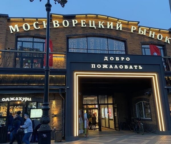 Арсен Каноков и структуры: сделка с сенатором