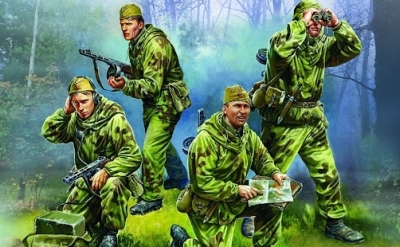 Такие разные и неизвестные разведки