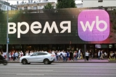 Глава &laquo;Яндекс.Маркета&raquo; Алексей Романов отметил схожесть Ozon с общаком Wildberries